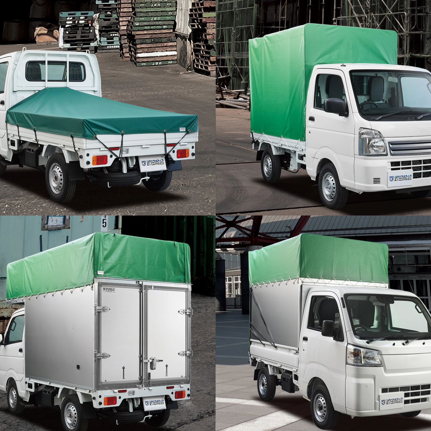 武田商会のアルミセミオーダー架装のイメージ